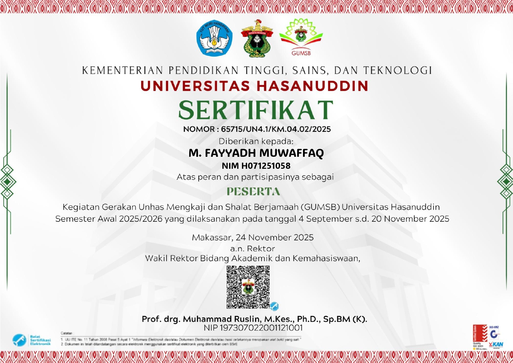 GUMSB Certificate